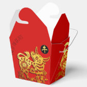 Red Golden Ox Papercut Chinesisches Neujahr 2021 T Geschenkschachtel (Geöffnet)