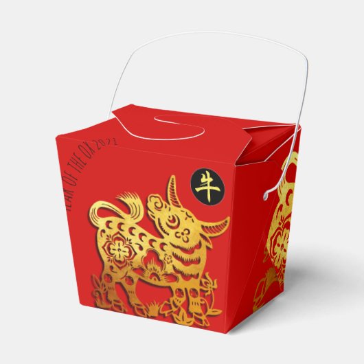 Red Golden Ox Papercut Chinesisches Neujahr 2021 T Geschenkschachtel (Vorderseite)