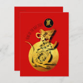 Red Golden Rat Papercut Chinesisches Neujahr 2020 Einladungspostkarte (Vorne/Hinten)