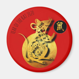 Red Golden Rat Papercut Chinesisches Neujahr 2020 Magnet