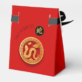 Red Golden Snake Papercut Chinesisches Neujahr 202 Geschenkschachtel (Rückseite)