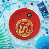 Red Golden Snake Papercut Chinesisches Neujahr 202 Pappteller (Party)