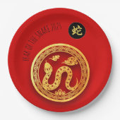 Red Golden Snake Papercut Chinesisches Neujahr 202 Pappteller (Vorderseite)