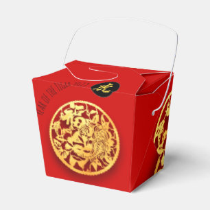 Red Golden Tiger Papercut Chinesisches Neujahr 202 Geschenkschachtel