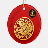 Red Golden Tiger Papercut Chinesisches Neujahr 202 Keramik Ornament (Links)