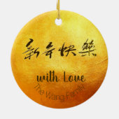 Red Golden Tiger Papercut Chinesisches Neujahr 202 Keramik Ornament (Hinten)