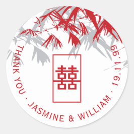 Red & Gray Bamboo Blätter Shuang Xi Chinese Weddin Runder Aufkleber