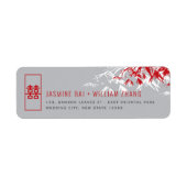 Red & Gray Bamboo Blätter Zen Asian Wedding Addres (Vorne)