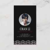 Red Gray Koi Fisch auf schwarzem Hintergrund Japan Visitenkarte (Rückseite)