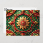 Red Green Decorative Holiday Postcard Postkarte (Vorne/Hinten)
