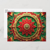 Red Green Decorative Holiday Postcard Postkarte (Vorne/Hinten)