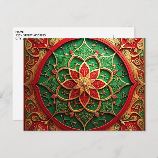 Red Green Decorative Holiday Postcard Postkarte (Vorne/Hinten)