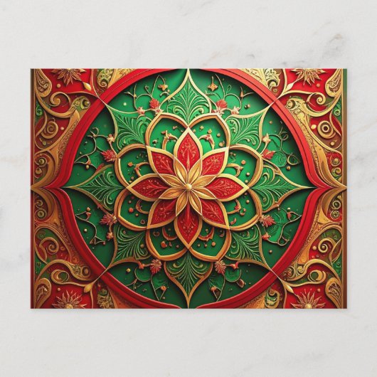 Red Green Decorative Holiday Postcard Postkarte (Vorderseite)