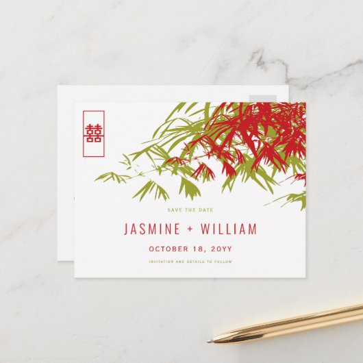 Red Green Zen Bamboo chinesische Hochzeit retten d Ankündigungspostkarte (Vorderseite/Rückseite Beispiel)
