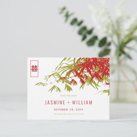 Red Green Zen Bamboo chinesische Hochzeit retten d Ankündigungspostkarte (Stehend Vorderseite)