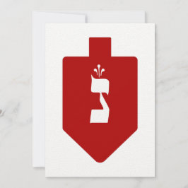 Red Hanukkah Dreidel w. Hebrew Letter Nun
