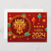 Red Happy Chinesisch Neujahr des Drachen 2024 Postkarte (Vorne/Hinten)