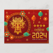 Red Happy Chinesisch Neujahr des Drachen 2024 Postkarte (Vorderseite)