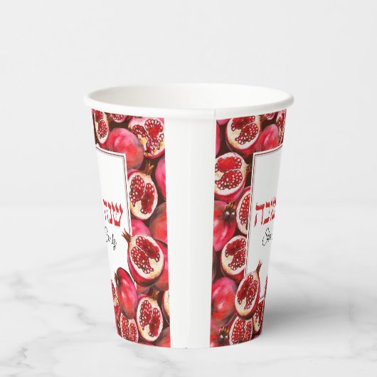 Red Hebrew Shana Tova Jewish Rosh Hashanah Pappbecher (Rechts)