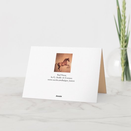 RED HORSE MONOGRAM (Rückseite)