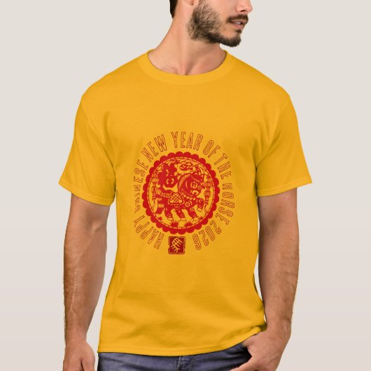 Red Horse paper cut-out style Tee (Vorderseite)