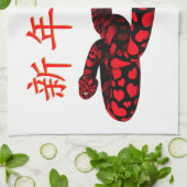 Red Huge Snake Handtuch (Gefaltet)
