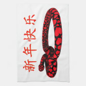 Red Huge Snake Handtuch (Vertikal)