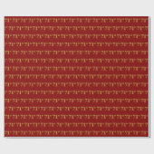 Red, Imitate Gold 71. (71. Geschenkpapier (Flach)