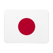 Red Japan Sun Magnet (Horizontal)