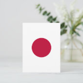 Red Japan Sun Postkarte (Stehend Vorderseite)