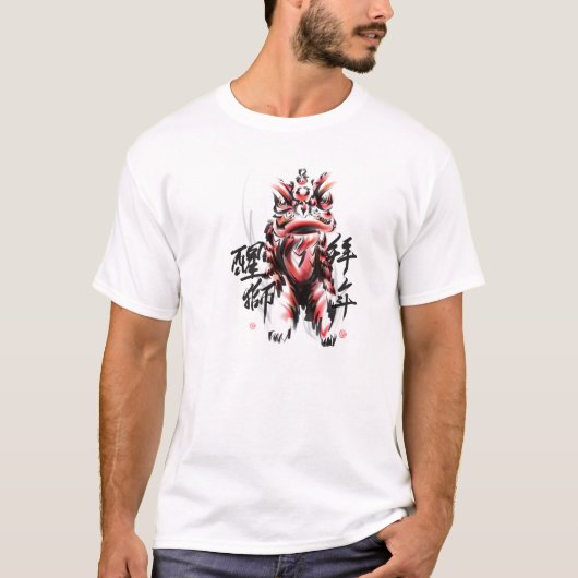 Red Japanese Dragon T-Shirt (Vorderseite)
