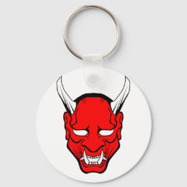 Red Japanese Hannya Mask Schlüsselanhänger