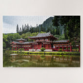 Red Japanese Temple Puzzle (Horizontal)