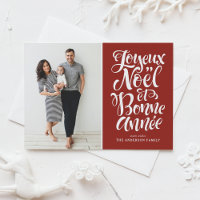 Red Joyeux Noël et Bonne Année Script Foto