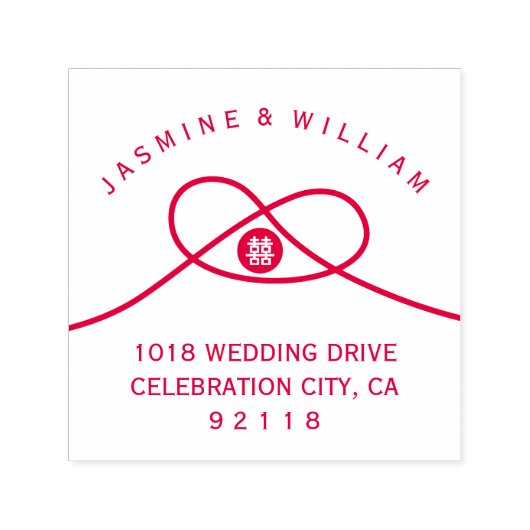 Red Knot Circle Double Happiness Chinesische Hochz Permastempel (Design)