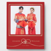 Red Knot Double Happiness Chinesisches Hochzeitsfe Fotoplatte (Vorderseite)