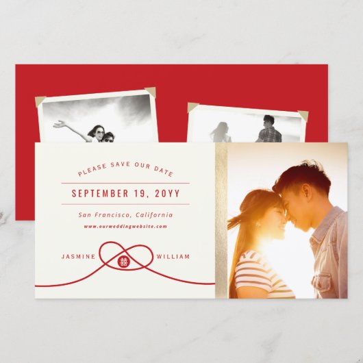 Red Knot Double Happiness Chinesisches Hochzeitsfe Save The Date (Vorne/Hinten)
