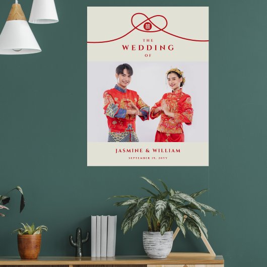 Red Knot Double Happy Chinese Wedding Sign Poster (Wohnzimmer 1)