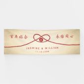Red Knot Gewerkschaft Double Happiness Chinesische Banner (Horizontal)