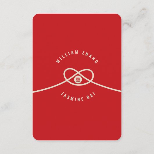 Red Knot Gewerkschaft Double Happiness Chinesische Begleitkarte (Rückseite)