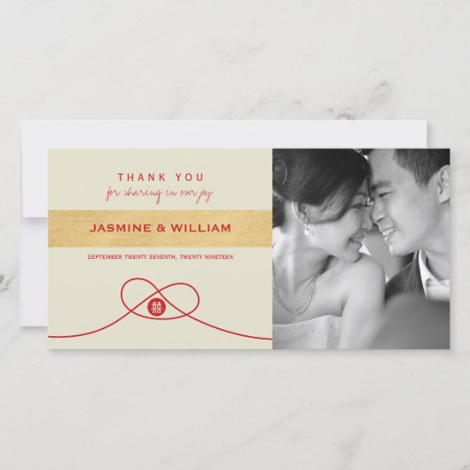 Red Knot Gewerkschaft Double Happiness Chinesische Dankeskarte (Vorderseite)