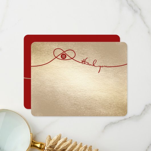 Red Knot Gewerkschaft Double Happiness Chinesische Dankeskarte (Vorderseite/Rückseite Beispiel)