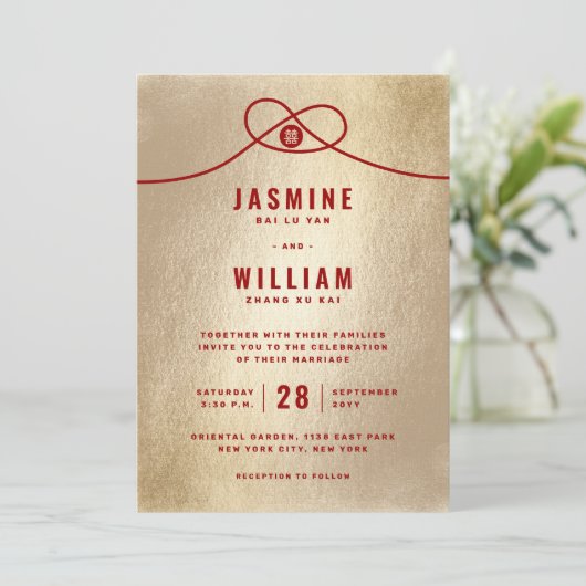 Red Knot Gewerkschaft Double Happiness Chinesische Einladung (Stehend Vorderseite)