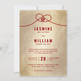 Red Knot Gewerkschaft Double Happiness Chinesische Einladung