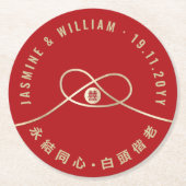 Red Knot Gewerkschaft Double Happiness Chinesische Runder Pappuntersetzer (Vorderseite)