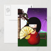 Red Kokeshi Doll Art Postkarte (Vorne/Hinten)