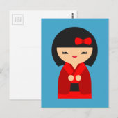 Red Kokeshi Japanische Puppen Postkarte (Vorne/Hinten)