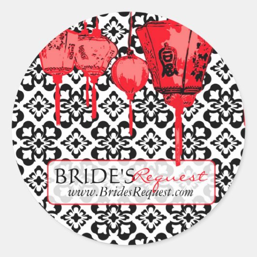 Red Lantern Business Sticker (Vorderseite)
