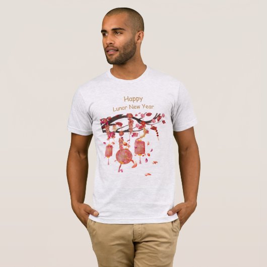 Red Lantern Chinese New Year T - Shirt (Vorne ganz)