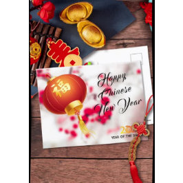 Red Lantern Jahr der Schlange Lunar Neujahr 2025 Feiertagspostkarte